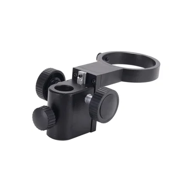 

Stereo Microscope Adjustable Holder Heavy Gear Ring 82mm Stereo Microscope Lens Stand Gear Ring Holder Mount Arm Support