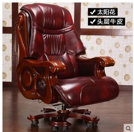 Кожаное кресло начальника может ложиться офисное кресло семья из воловьей кожи большой стул для классной комнаты, массажная однотонная деревянный шарнир компьютерное кресло