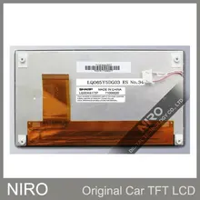 Niro DHL/EMS Новые оригинальные A+ Автомобильные TFT ЖК-мониторы от LQ065Y5DG03 w/сенсорный экран для hyundai серии