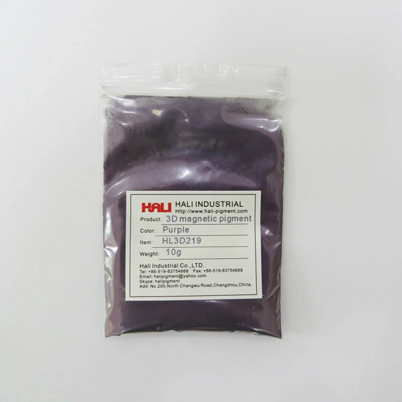 3D магнитный пигмент, пигмент со стереоскопическим эффектом, трехмерный пигмент, товар: HL3D215, цвет: пурпурно-красный, 1 лот = 10 грамм - Цвет: HL3D219