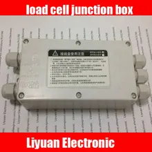 Тензодатчика распределительная коробка, 5-отверстие 4-распределительная коробка для проводов платформенные весы/платформенные весы концентратора/датчик веса чехол