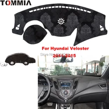 TOMMIA приборной панели крышки тире коврик для автомобиля козырек от Солнца Анти-УФ-покрытие для приборной панели коврик для приборной панели автомобиля для Hyundai Veloster 2011