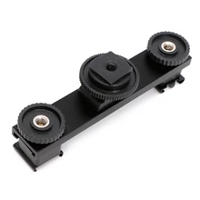 12cm Shoe Extension Bar Dual Mount Bracket Flash DV Camera LED Light SLR Hot Sale