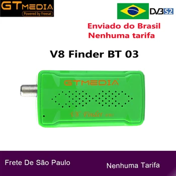 

GTmedia V8 Finder BT03 DVB-S2 bluetooth satellite finder vsHELLOBOX B1 satellite supports android ios system Connection Receive