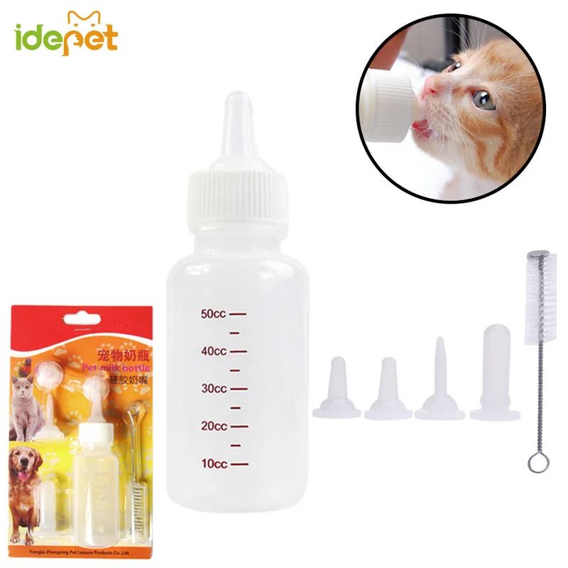 

50ml Baby Dog Cat Water Bottle Kitten Feeding Bottles Dog Feeder with Brush Plastic Puppy Nursing Milk Bottle Rabbit Nursing Set