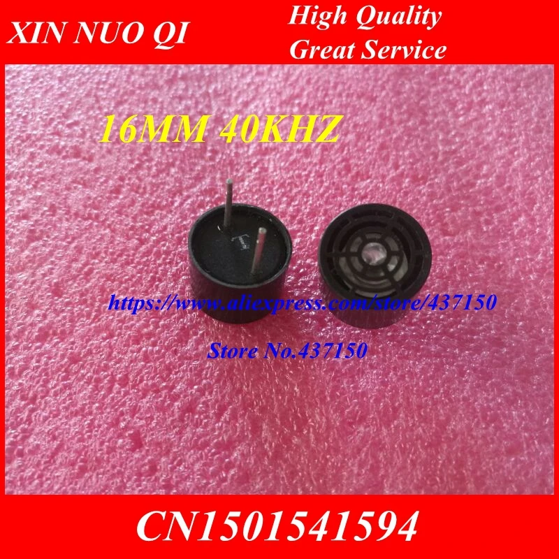 QQ20170509093927