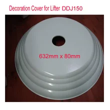 Декоративное покрытие для стеклоподъемника освещения DDJ150