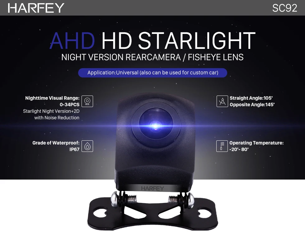 Harfey Starlight AHD HD Ночное Видение заднего вида резервная камера водонепроницаемая система помощи при парковке для автомобиля радио большой экран Новинка