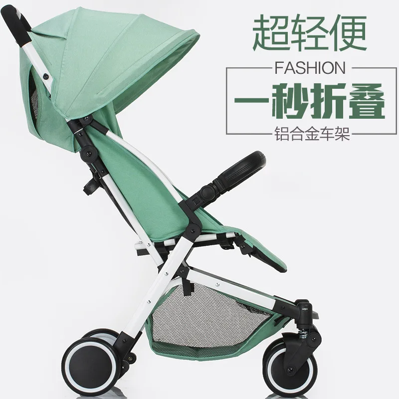 

Baby stroller ultra-portable folding carry cart available in children's buggy