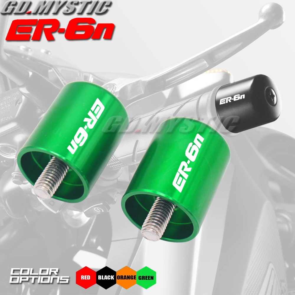 ER-6N
