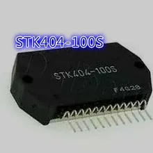STK404-100S