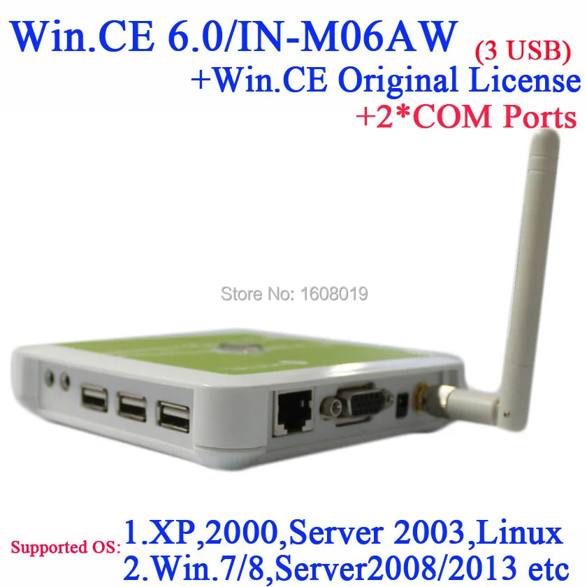 Win.ce thin client N380W with WiFi original COA 2 COM 3 usb white color