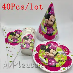 40 шт./лот/вечерние, Детский комплект для вечеринки с изображением Минни Маус, украшение, шляпа, комплект для детей с днем рождения вечерние