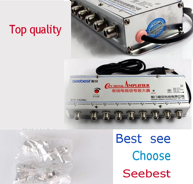 CATV2017 Cheapest Cable TV Signal Amplifier 1 in / 8 out AMP Video