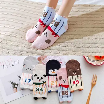

New Cotton Straight Short Sock Casual Women Shallow Mouth Stereoscopic Cartoon Short Socks Invisible Breathable Hosiery