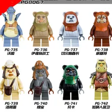 80 шт. PG8067 супер герой деревня эвоков Тан токкат Wicket Paploo Logray битва эндора 10236 строительные блоки кирпичи подарок детские игрушки