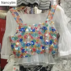 2019 новый корейский элегантный стиль Цветные Блестки бусины маленькие подтяжки топ + марлевые Пузырьковые рукава рубашки женские летние