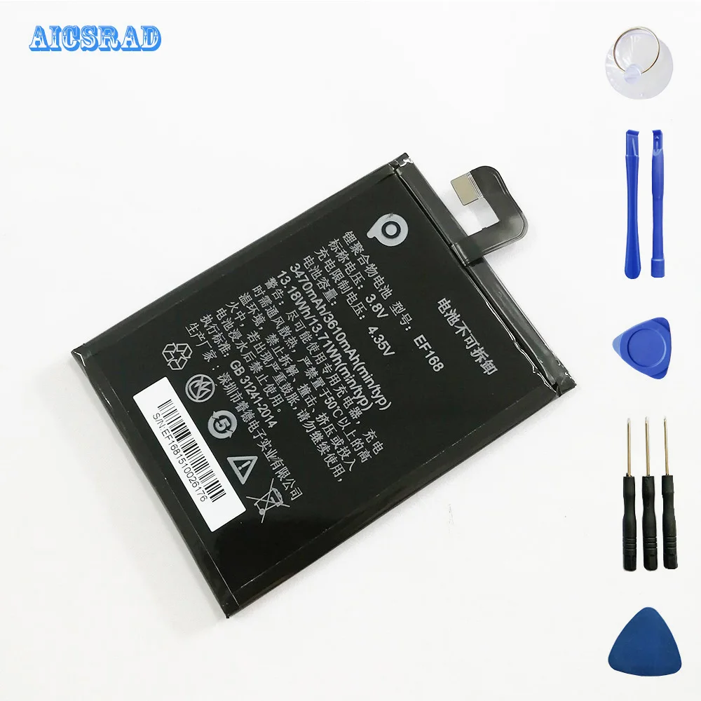 Аккумулятор EF168 емкостью 3610 мАч для PPTV Kings 7 king 7S King7 ...