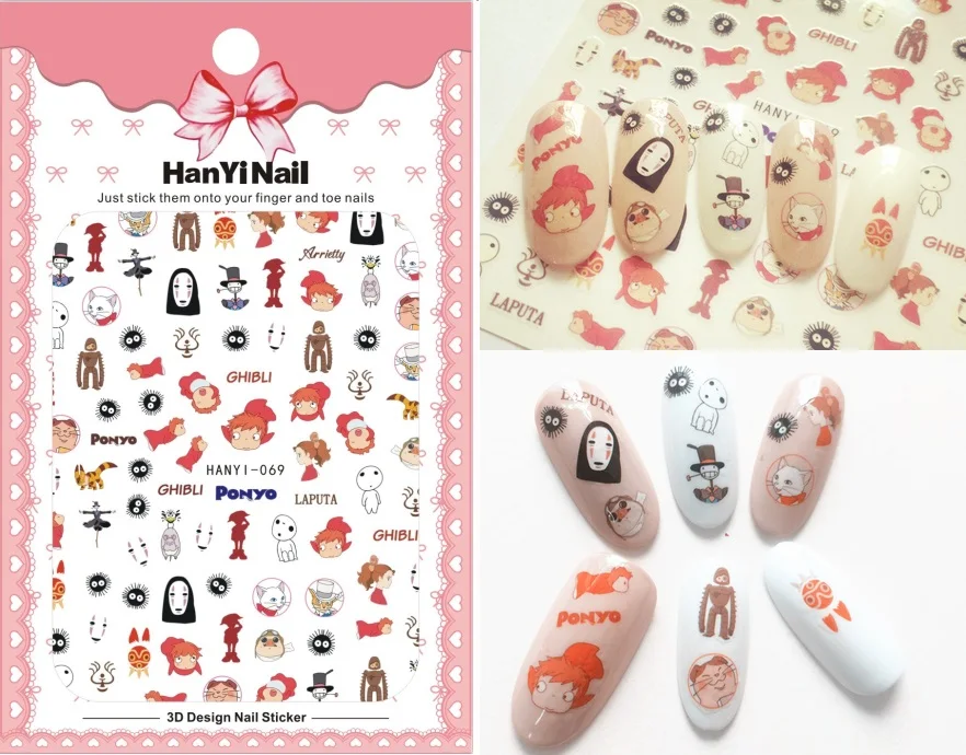 HANYI069