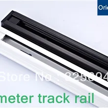1 метр 10 шт./лот+ 2 провода дорожки для LED LGHT алюминии отслеживать белые или черные Интимные Аксессуары для LED трек