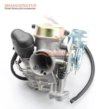 Карбюратор для Yamaha YW125X CKV 26 мм BWS 125 OEM 24P-E4901-20