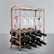 Держатель для Винных Бокалов, стойка для вина, держатель для вина, европейские модные украшения, чаша Кубок, держатель, рамка, вверх дном