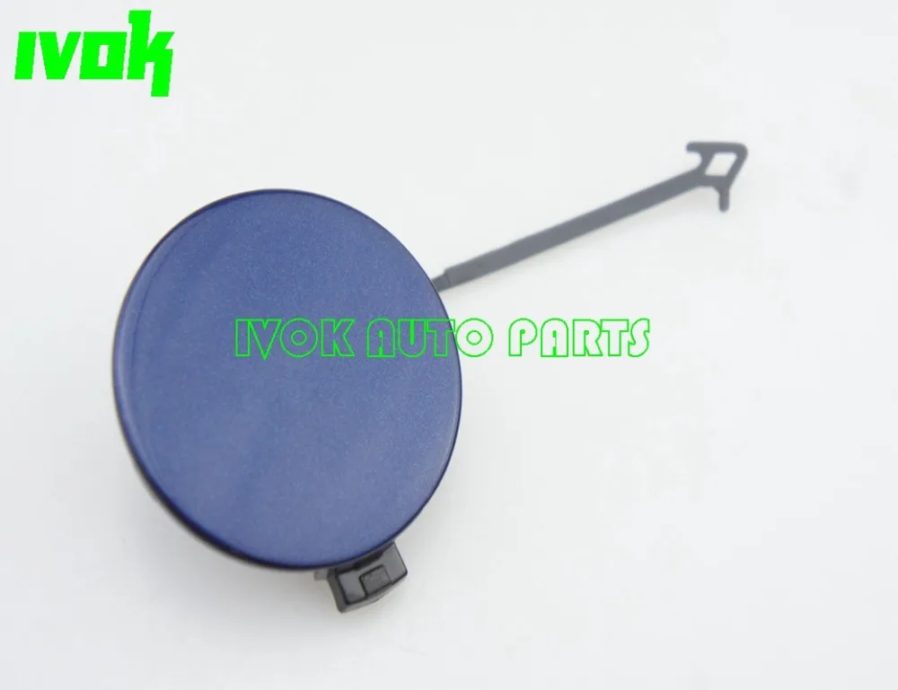 Накладка на задний бампер для Audi A5 S5 8T8807441C GRU 8T8 807 441 C|bumper cover|audi bumper coverbumper audi |