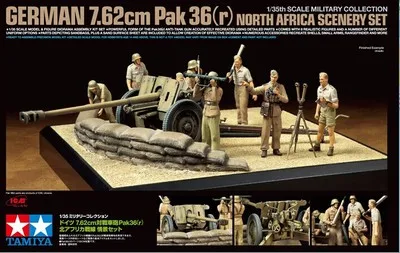 

Tamiya model tank rising German Pak36 (r) plus howitzer group north African scene in 32408