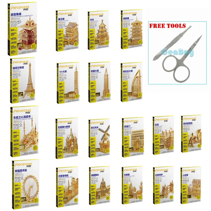PieceCool Golden 3D Metal Puzzle of Assembled Architectural Model Jigsaws DIY Famous Construction 3D Models for Kids Toys & Gift