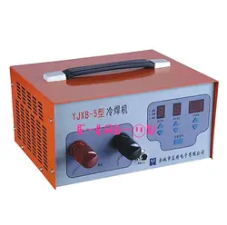 YJXB-5 сталь литья прессформы ремонт аппарат для холодной сварки аппарат холодной сварки 220 В