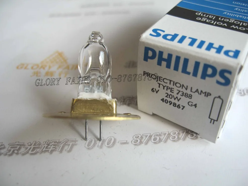 2pcs,For Topcon Slit lamp 6V 20W,Philips 7388 G4 2 pins bulb metal ring