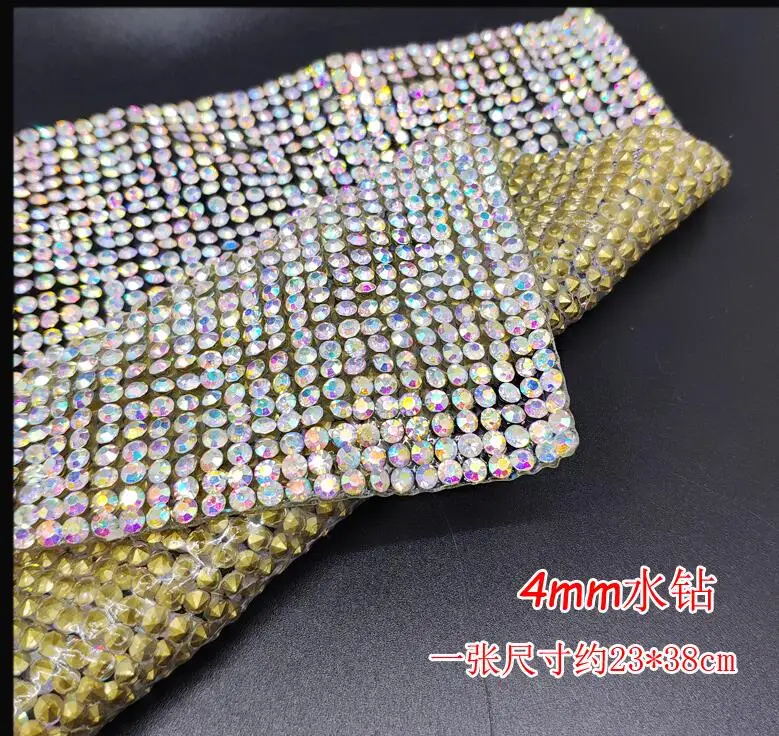 QQ20190113072651
