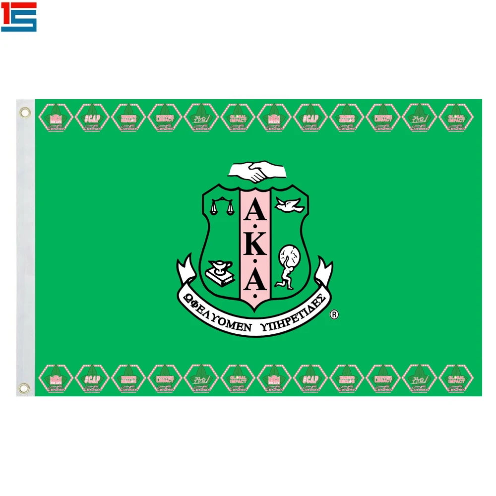 Green Version Alpha Kappa Alpha Flag ,Sorority and fraternity flag with ...