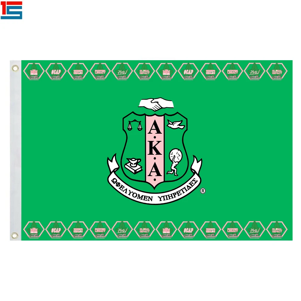 

Green Version Alpha Kappa Alpha Flag ,Sorority and fraternity flag with 2 grommets,AKA banner