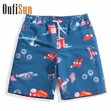 Oufisun летние Брендовые мужские пляжные бермуды серфинговые шорты мужские быстросохнущие спортивные шорты для плавания мужские