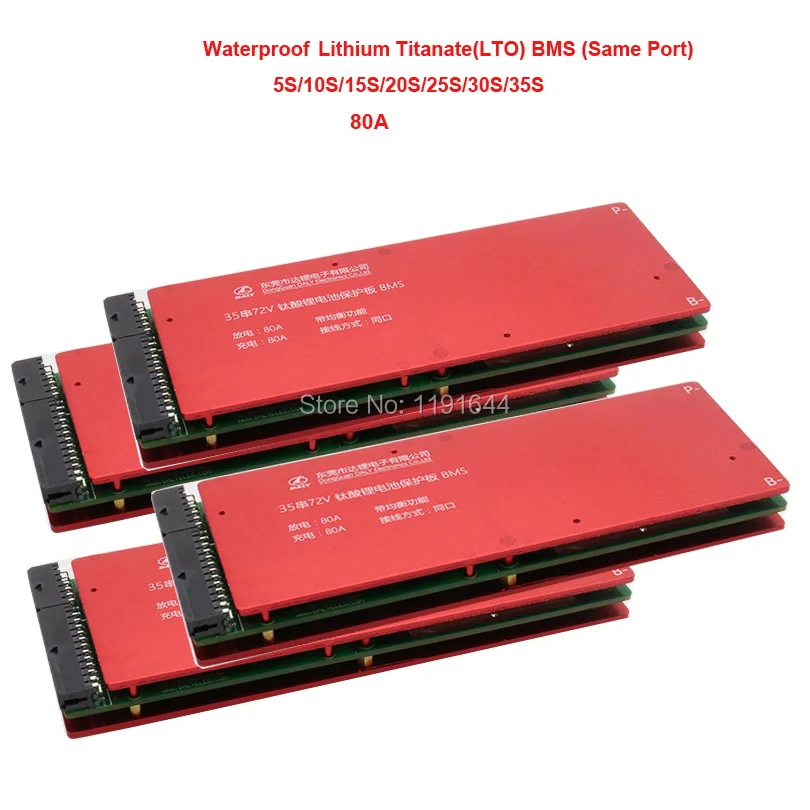4 шт./лот 5S/10S/15S/20S/25S/30S/35S литиевый титанат LTO аккумулятор BMS 80A непрерывный ток
