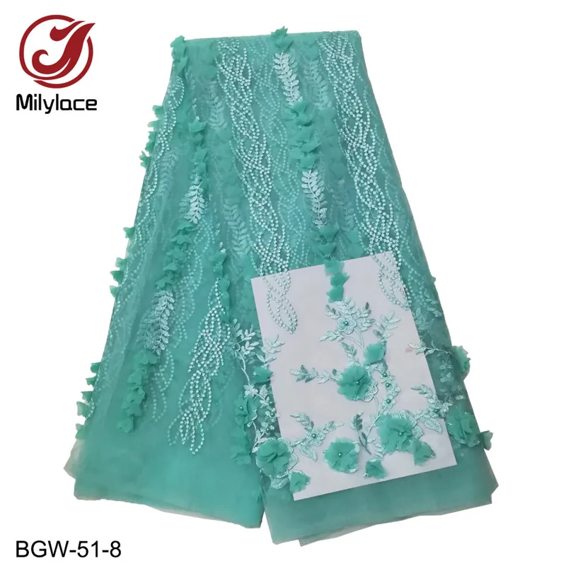 Хорошее качество уникальный дизайн 3d Цветы французская кружевная ткань бисером тюль кружевная ткань Африканская сетка кружева Свадебное кружево BGW-51 - Цвет: green