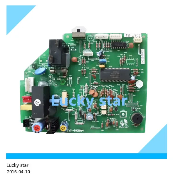 95% Новый для кондиционирования воздуха бортовой компьютер схема SYK-N08A4 N08A5 N08A7 N08A2 хорошие рабочие