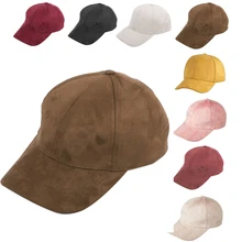 Suede Solid Color Baseball Cap Adjustable Men And Women Fashion Hat Accessories Outdoor Riding Sports And Leisure Cap 2018 New hat new men s baseball cap spring and autumn outdoor sports and leisure old man dad single cap