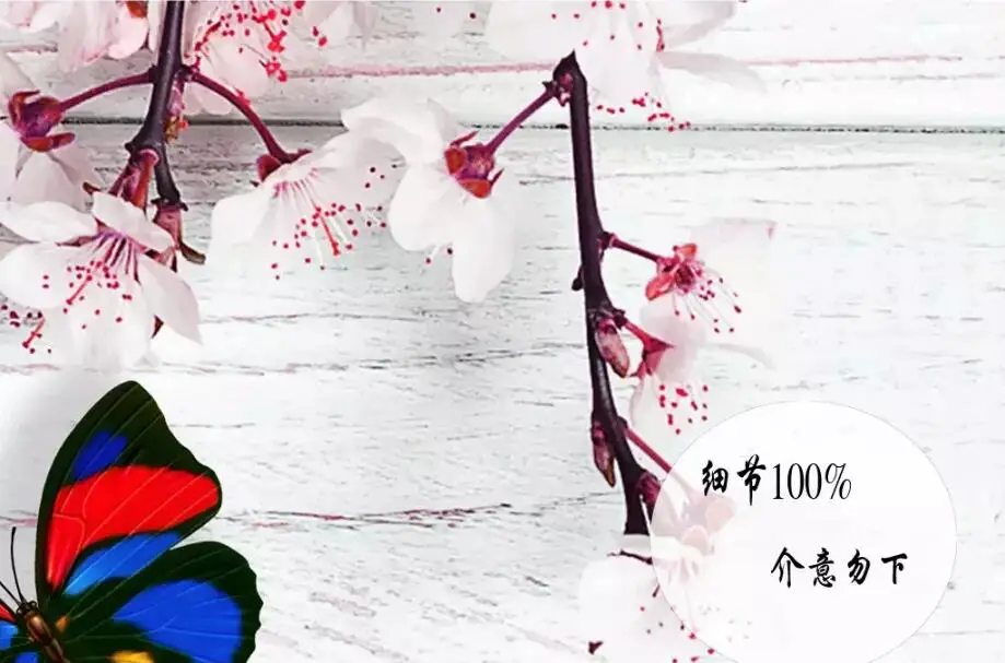 QQ20181210201723