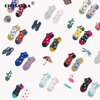 

Creative Comfortable Casual Men Women Socks Fashion Han Edition Joker Cartoon Cotton Casual Couples Invisible Boat Socks