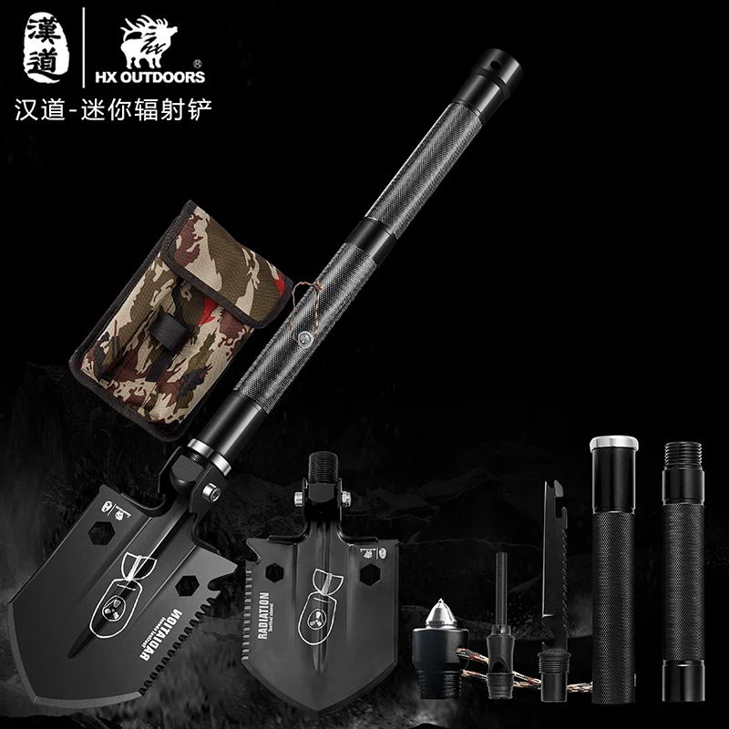 HX OUTDOORS Mini Radiation Survival Shovel Camping Hunting Outdoor Tool Multifunction Hand Tools Garden spade,snow, shovel HX OUTDOORS Mini Radiation Survival Shovel Camping Hunting Outdoor Tool Multifunction Hand Tools Garden spade,snow, shovel