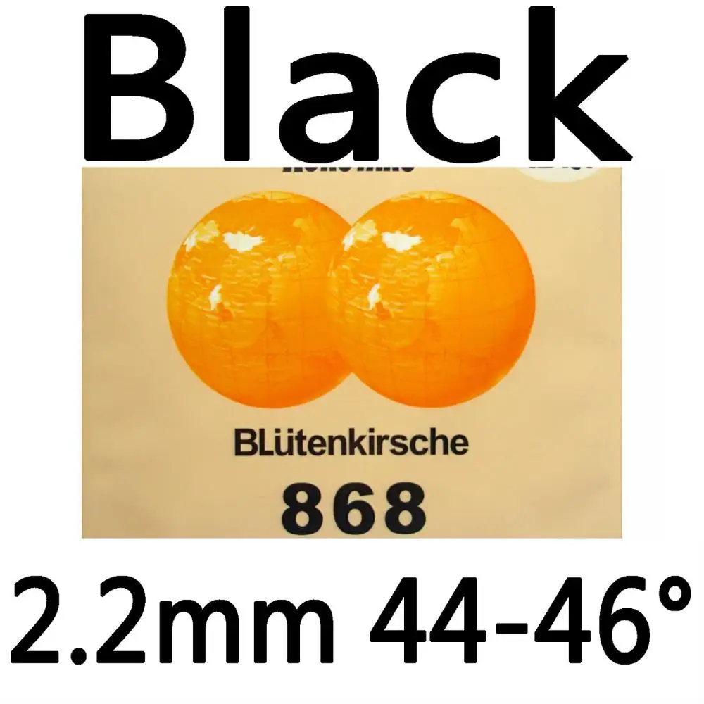 Kokutaku BLutenkirsche 868(натяжной, супер-липкий) Pips-In настольный теннис(пинг-понг) Резина с губкой - Цвет: Black 2.2mm H44-46
