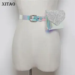 XITAO Wild Ins Flash Drill каммербуны женские корейские модные новые ПВХ Прозрачный Красочный пояс съемные карманы Лето WLD1430