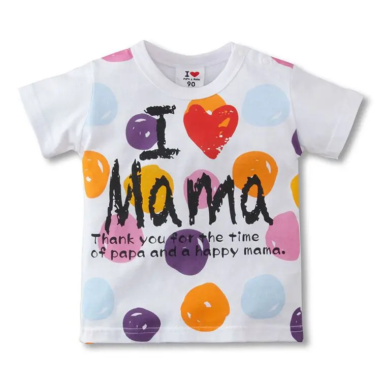 Детская футболка с надписью «I love papa» «I love mama» модная футболка для малышей детская короткая рубашка с короткими рукавами футболки для малышей и детей постарше - Цвет: Серебристый