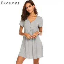 Ekouaer ночная рубашка для сна для женщин с v-образным вырезом короткий рукав плиссированная Туника Футболка для сна кормящих ночные рубашки женский домашний костюм