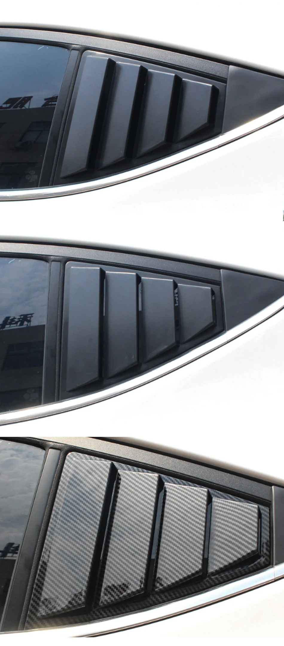 Модификация для hyundai для Elantra- задние боковые треугольные жалюзи модифицированное свинцовое окно венецианское декоративное окно