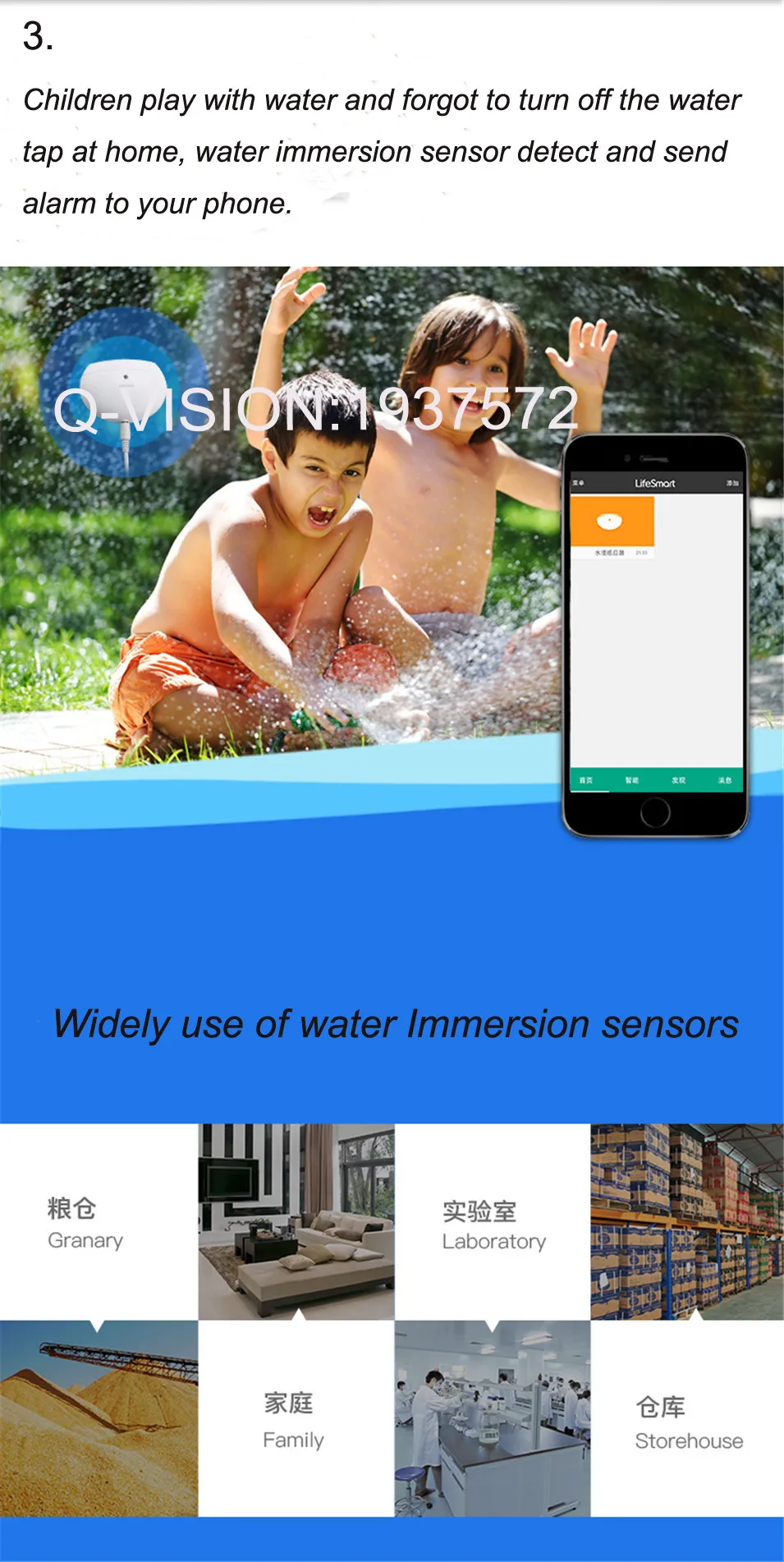LifeSmart Water Immersion Sensor Home Prevent Water Leakage Overflow Two-way Alarm Realtime Monitor Smart Home Sensor by Phone-4