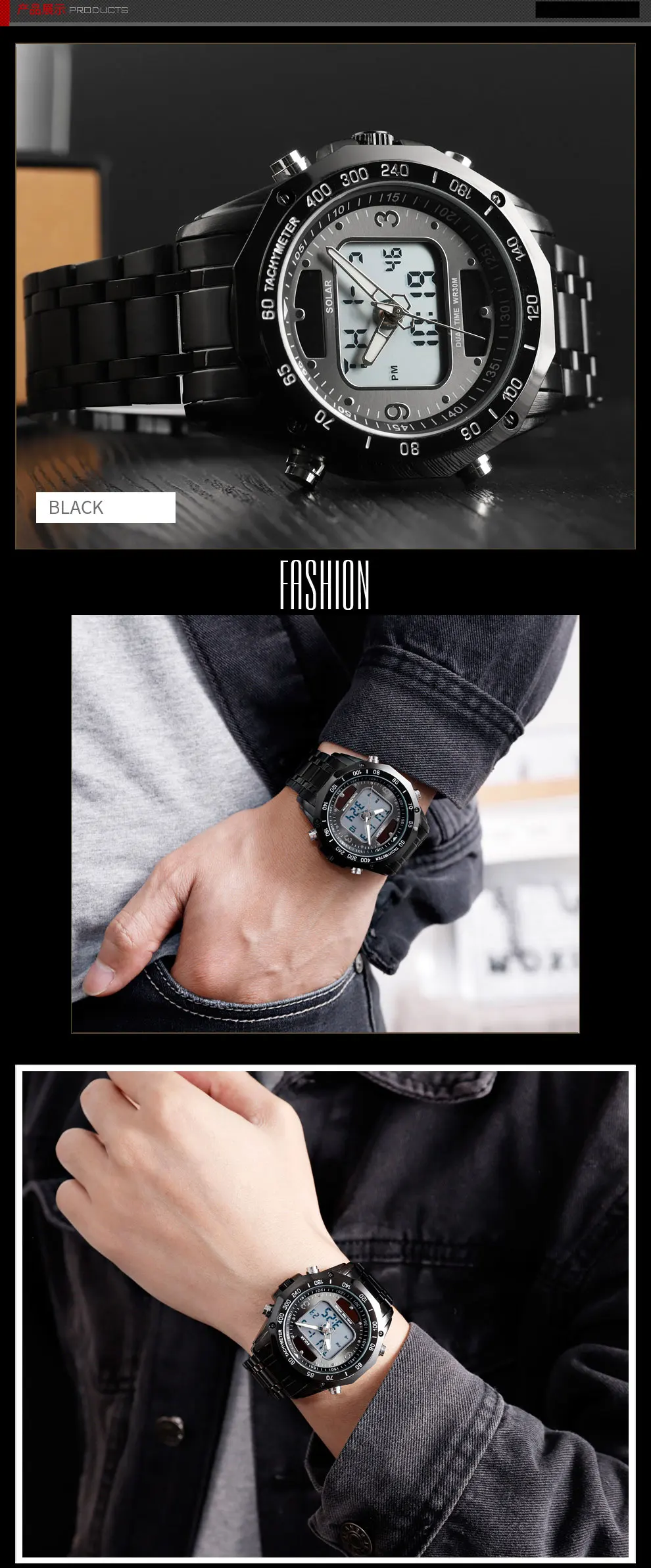 Роскошные брендовые модные солнечные спортивные часы для мужчин, водонепроницаемые кварцевые мужские часы с двойным дисплеем, аналоговые цифровые часы Relojes Hombre