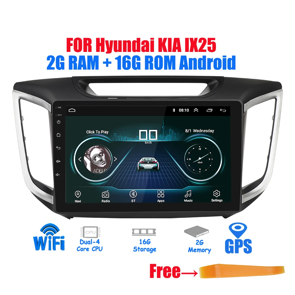  Android 8.1 Car Radio 2din GPS Navigation For Hyundai Creta ix25 2G + 16G Car Radio 2014-2018 Auto 